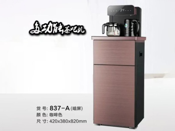 【買(mǎi)票贈(zèng)送】上菱茶吧機(jī)，帶遙控